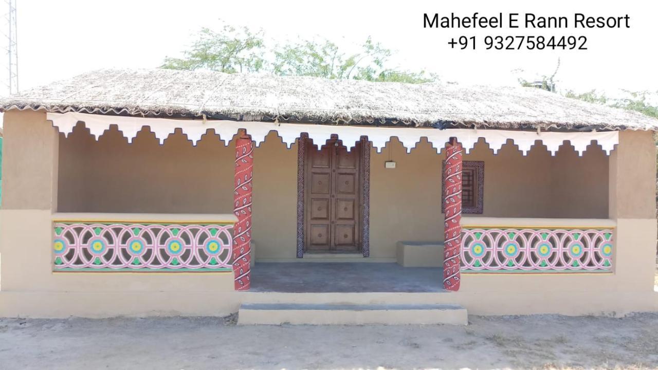 Mahefeel E Rann Resort Bherandiala Exterior photo